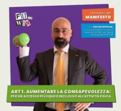 isheo access matters